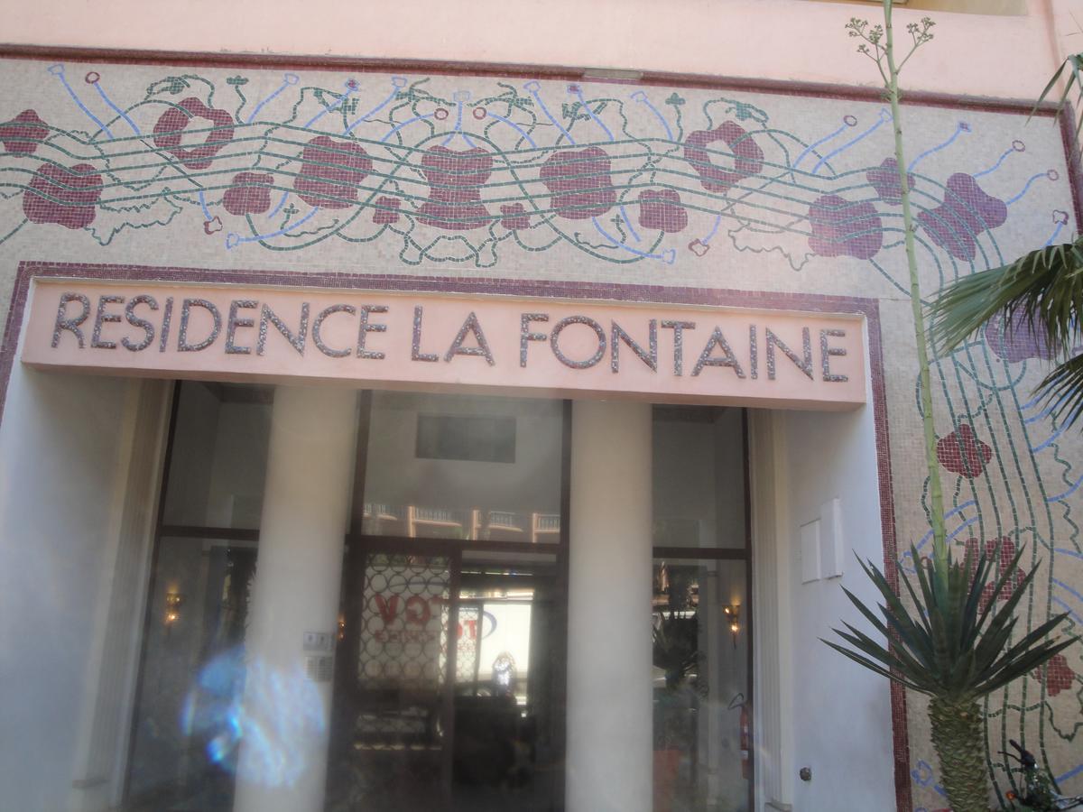 La Fontaine Apartment Marrakesh Luaran gambar